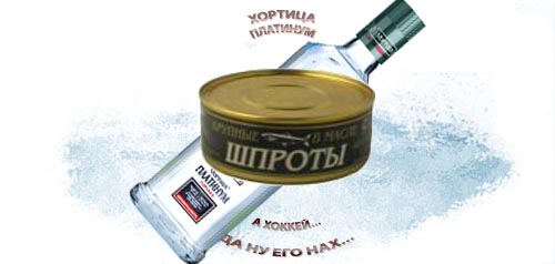 Фотожаба: Бабаевский шоколад