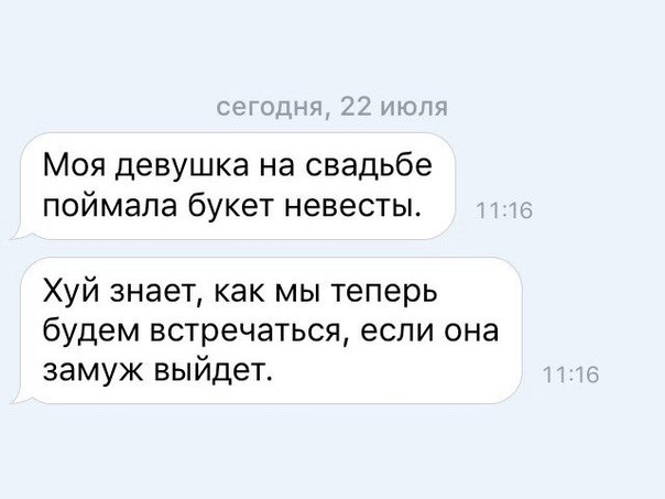 Кое-что новое Jpgшное