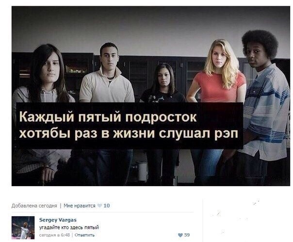 Воскресная порция перлов
