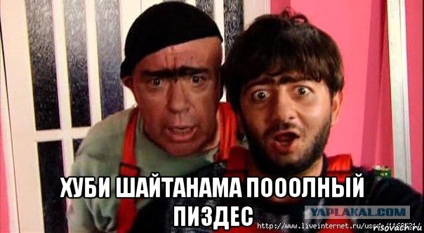 Чудеса гравитации (атракцион)