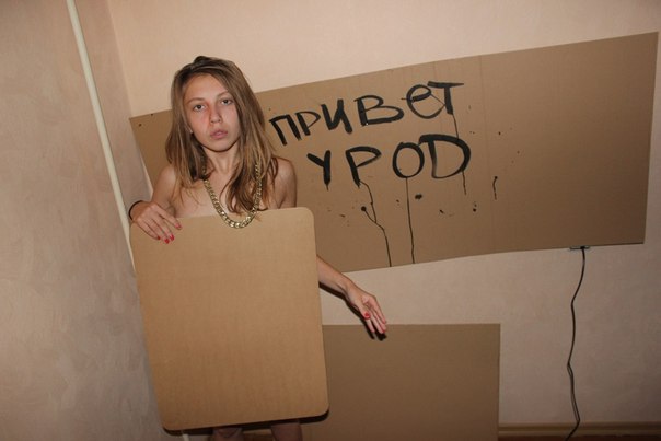Соцсети - и смех и грех