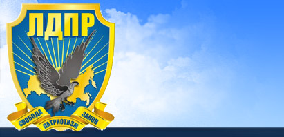 Синий и желтый были в СССР под запретом? Точно?