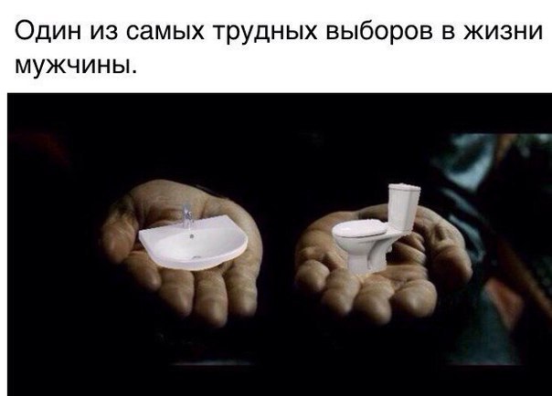 Юмор не для всех