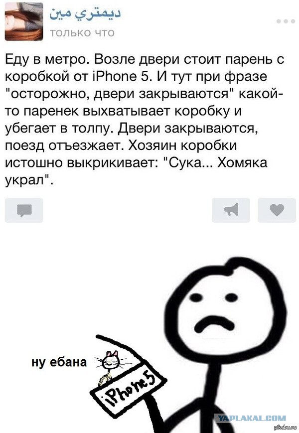 Немного позитива на выходной я начну а вы продолжите