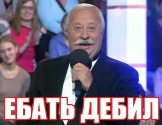 Сердюков нервно курит