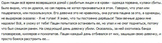 Буквы картинками