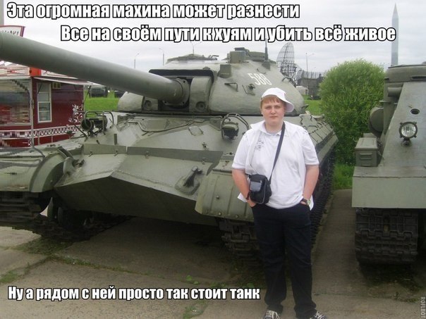 Порция абсурдного юмора на следующую неделю