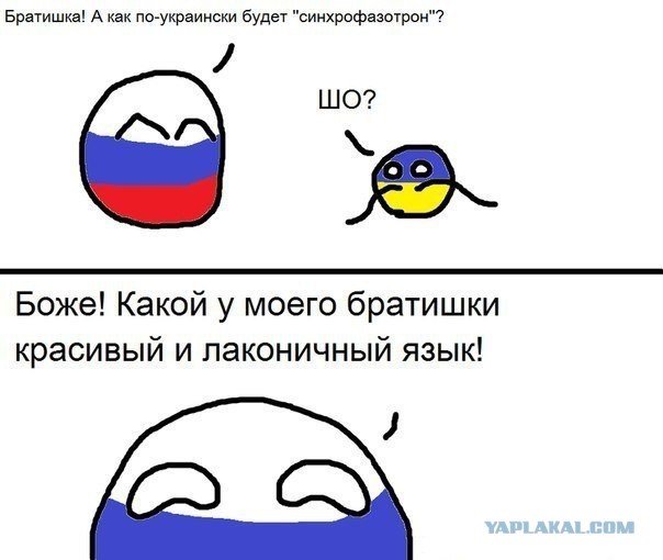 Кто говорил что Одесса поет ? Одесса готова сжигать москалей.