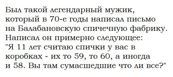 Подборка интересных и веселых картинок
