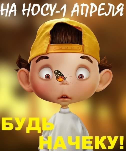 Футбол Чемпионат России 2016-17. Кубок России,РФПЛ,ФНЛ. Часть 11