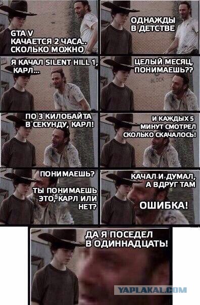 И еще немного картинок...