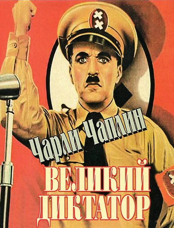 «Модельная стрижка Гитлерюгенд» - это вообше нормально?!