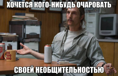 Приколы и юмор из социальных сетей