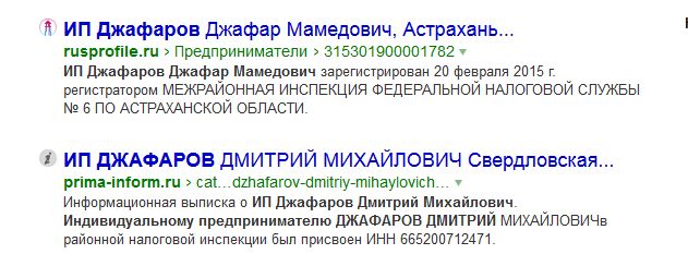 Адские цены на продукты на Курилах