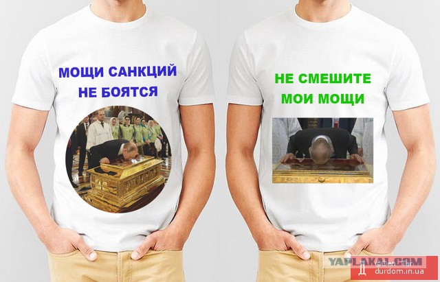 Конкурс мемов Усманова начался с шутки над ожогом глаза у Навального