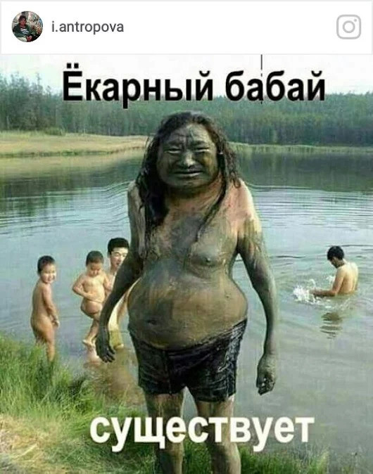 Подборка интересных и веселых картинок