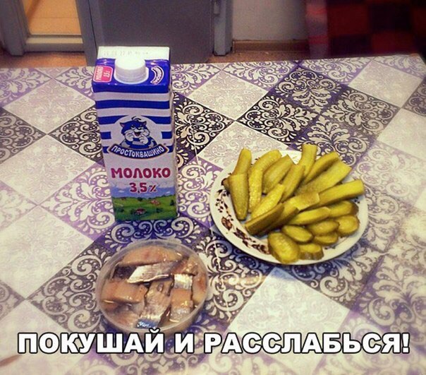 Анекдоты июля