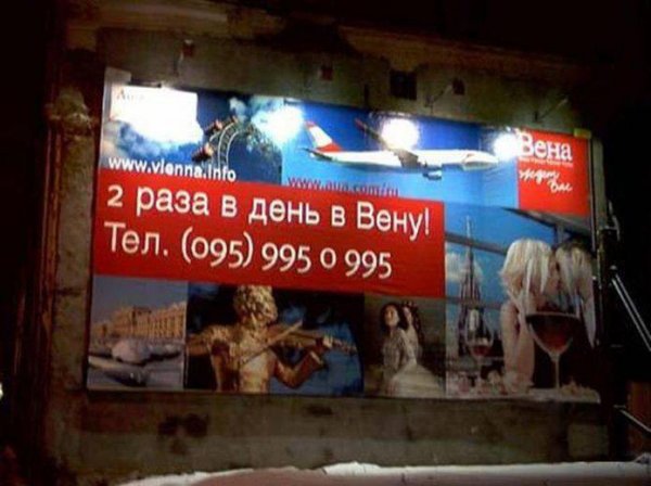 Приколы в стиле "регресс"