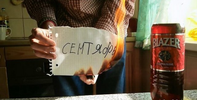 Соцсети - и смех и грех