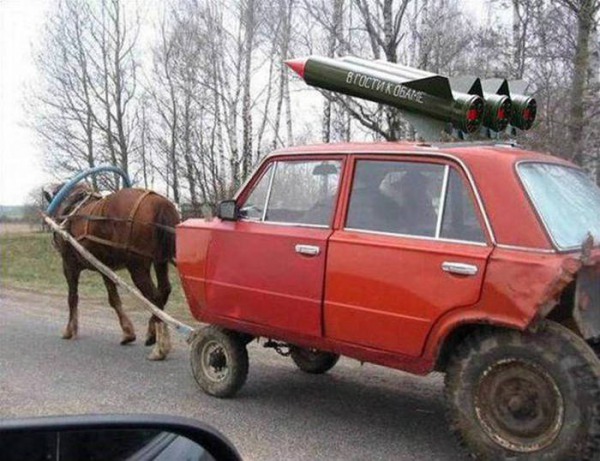 Как вам задумка?