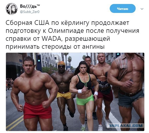 Смешные комментарии из социальных сетей 24.11.2017