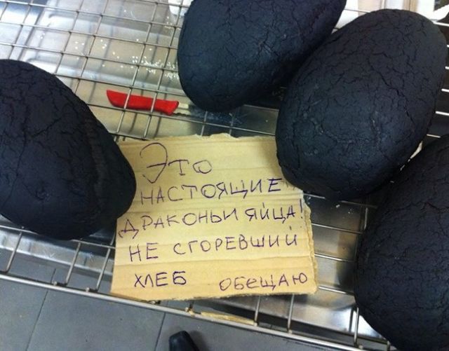Подборка интересных и веселых картинок