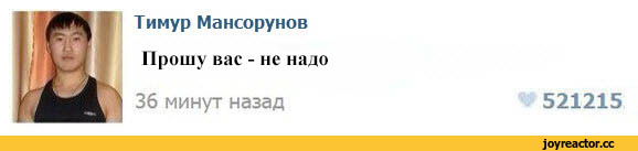 Студент заказал секс-куклу в Китае. И получил, конечно же, немного не то, что ожидал