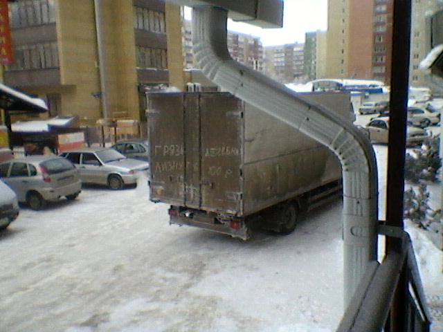 Вот так надо зарабатывать!