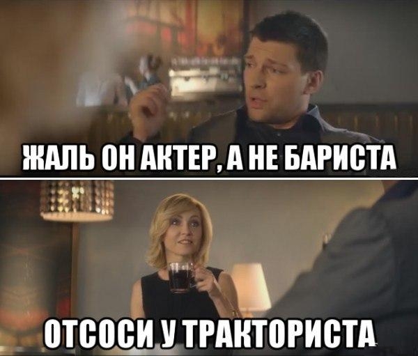 Открываю сундучок с тупежом