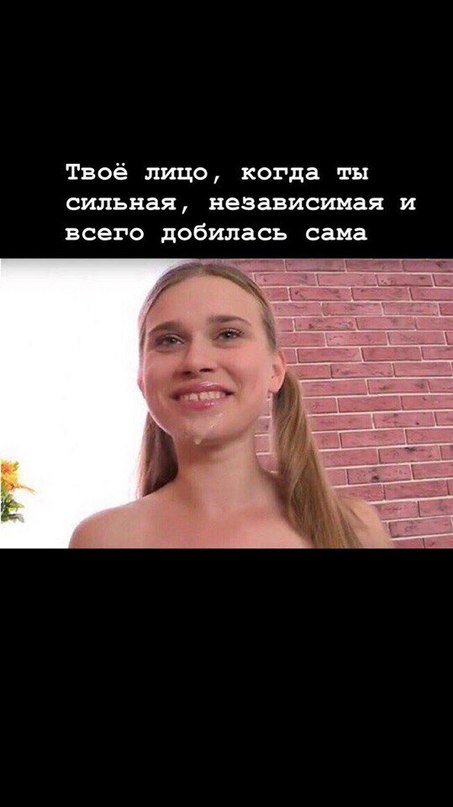 Порция картинок на субботу