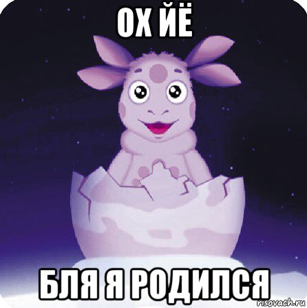 Что я понял о жизни - мне 26...