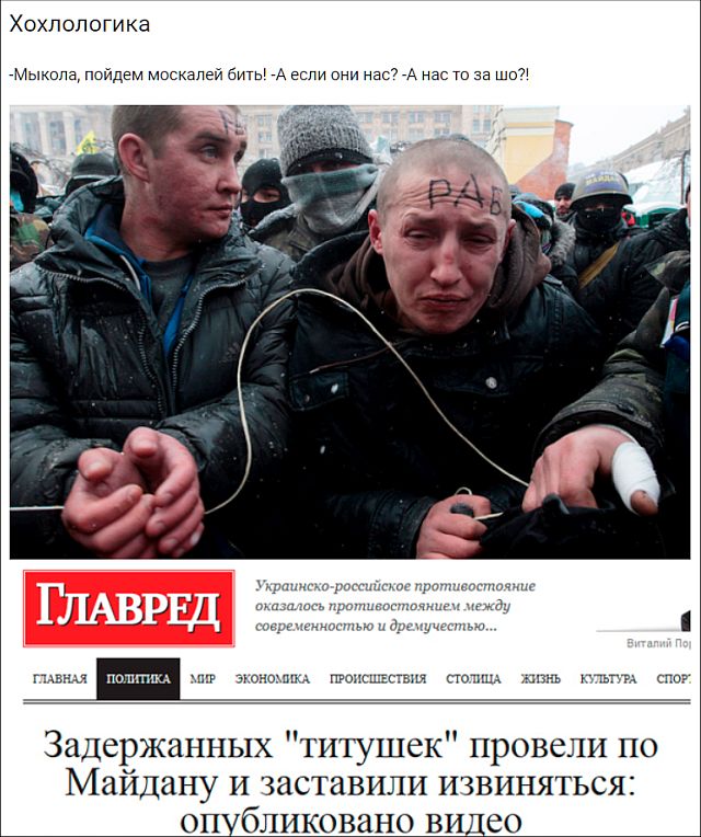 "А нас-то за что?!" Госдеп о высылке дипломатов США: Российскому ответу оправдания нет