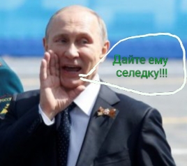 Записки "экстремиста": Я приветствую санкции