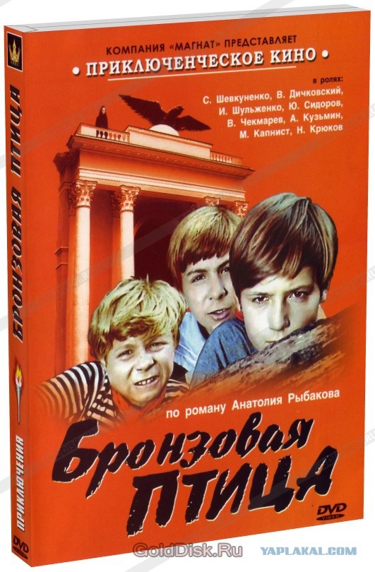 Детские сериалы, почему сейчас таких нет!