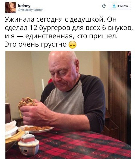 Прикольные картинки обо всём