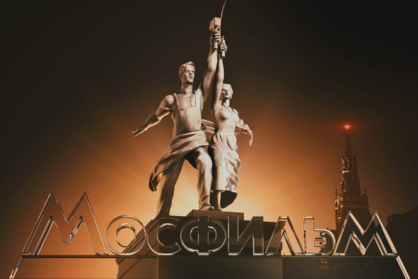 Открытие автомобильной части Крымского моста (прямой эфир)