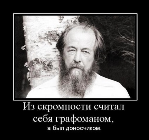 58-я статья: 10 судебных историй 1937 года