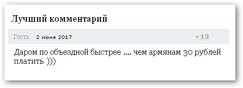 Кавказцы напали на полицию в Тюмени: есть тяжело раненые и задержанные.