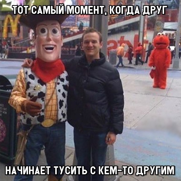 Нестандартный юмор
