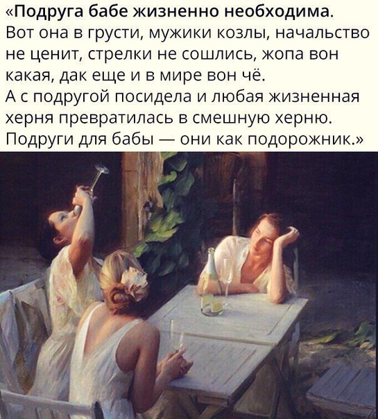 Немного картинок в это воскресенье