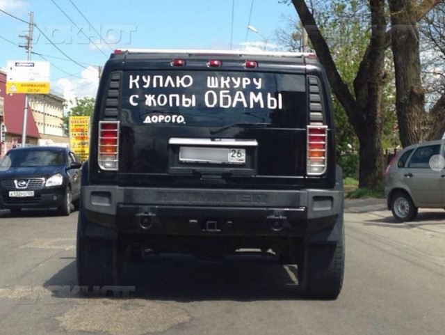 Как я опять съездил на Западную Украину (август 2018)