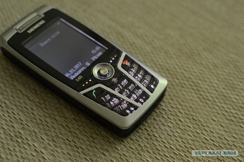 Siemens cx 65. Siemens c65 и m65. Siemens s65 m65. Siemens кнопочный телефон s 65.