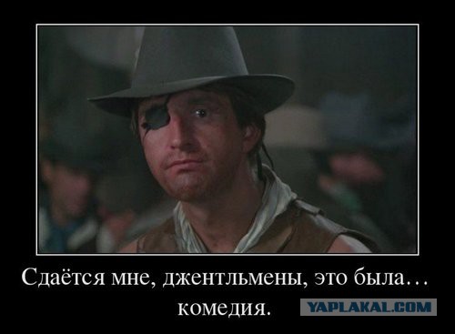 Крылатые фразы из любимых фильмов, которые будут жить вечно