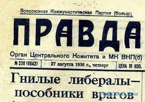 Забайкальский фермер попросил гражданство США и введения американских законов на своей земле