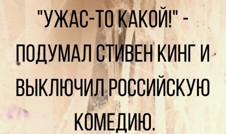 Картинки с надписями, соц-сети и анекдоты на субботу