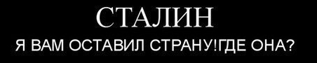 Закрывшийся завод ЗИЛ до сих пор не распродал все грузовики