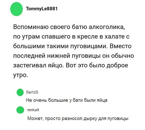 Немного картинок на вечер