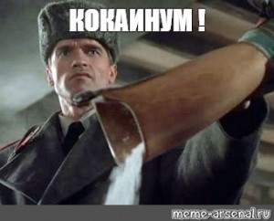 Самолет с неизвестным грузом прилетел в Москву из Венесуэлы