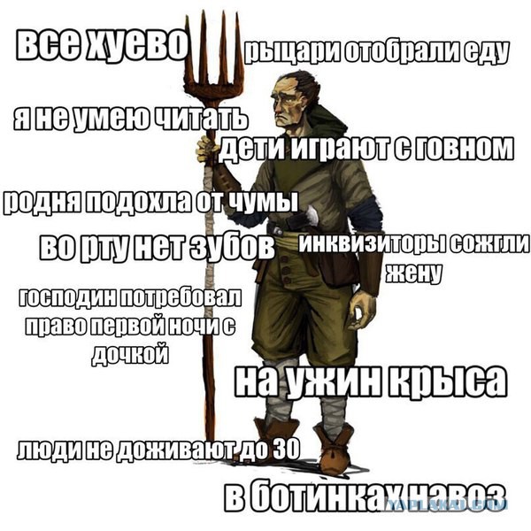 Почему выжить натуральным хозяйством в России нельзя!