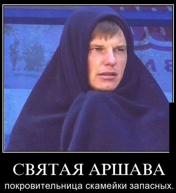 Давным-давно такое называлось ДЕМОТИВАТОРЫ